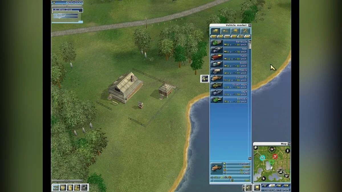 Скриншоты из Freight Tycoon Inc. / Картинка 8