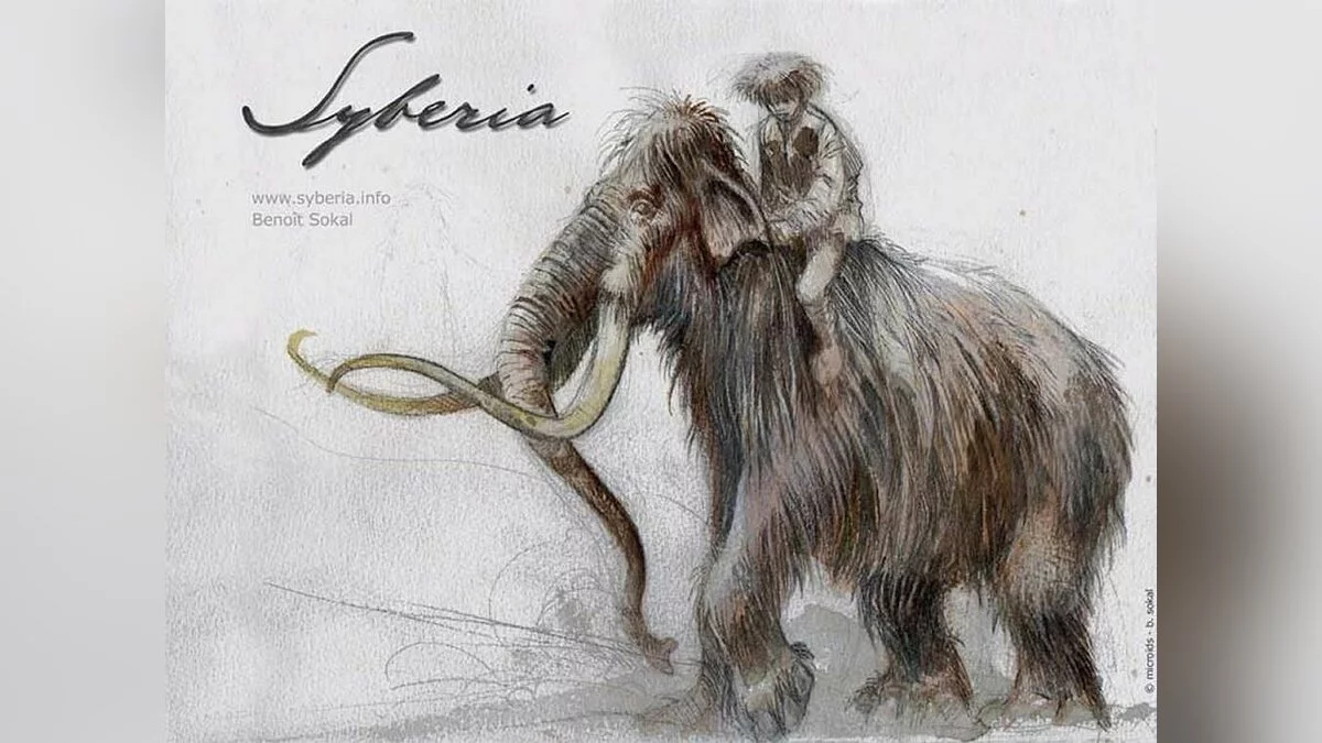 Арт из Syberia / Картинка 1