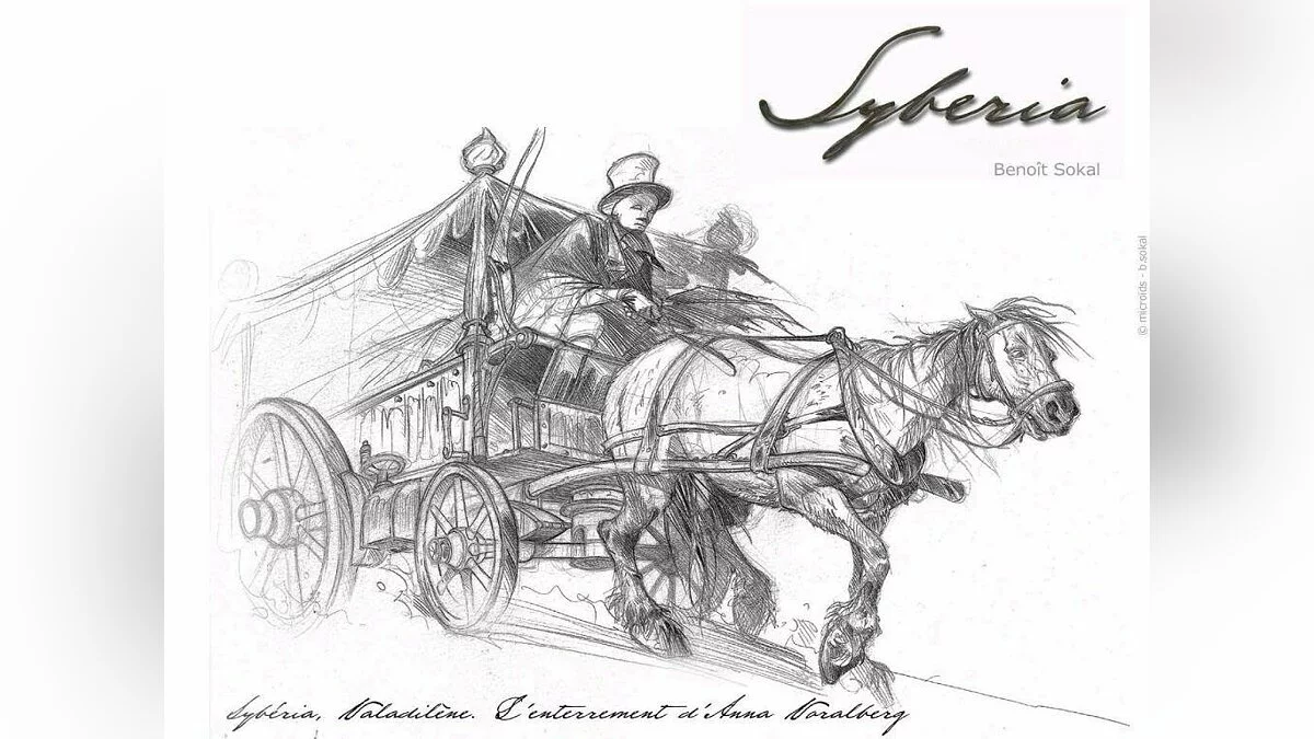 Арт из Syberia / Картинка 10