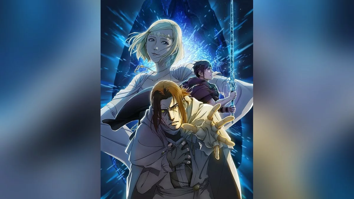 Арт из Final Fantasy XV: Episode Ardyn / Картинка 1
