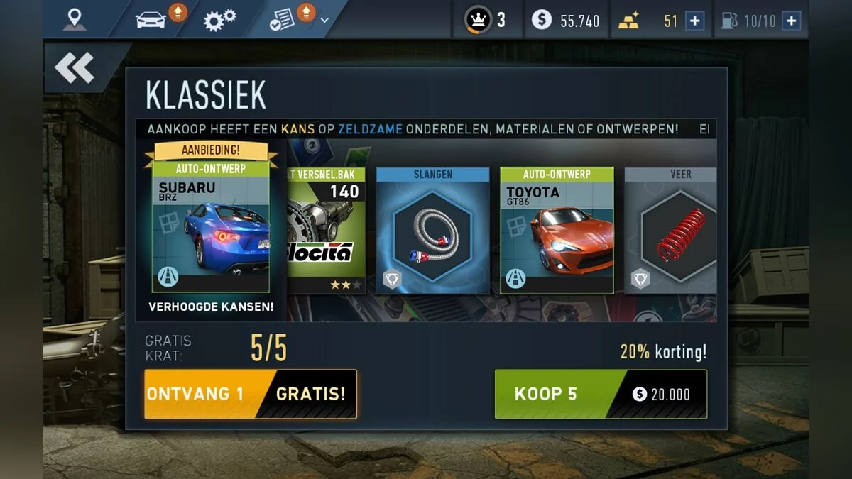 Скриншоты из Need for Speed: No Limits / Картинка 36
