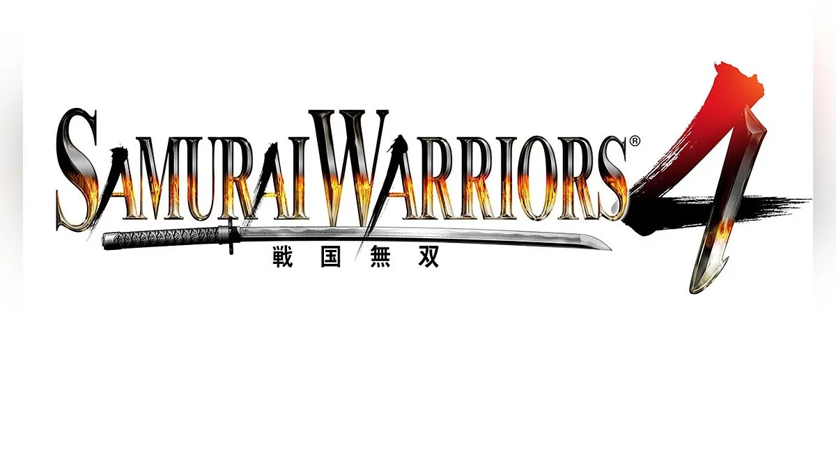 Арт из Samurai Warriors 4 / Картинка 1