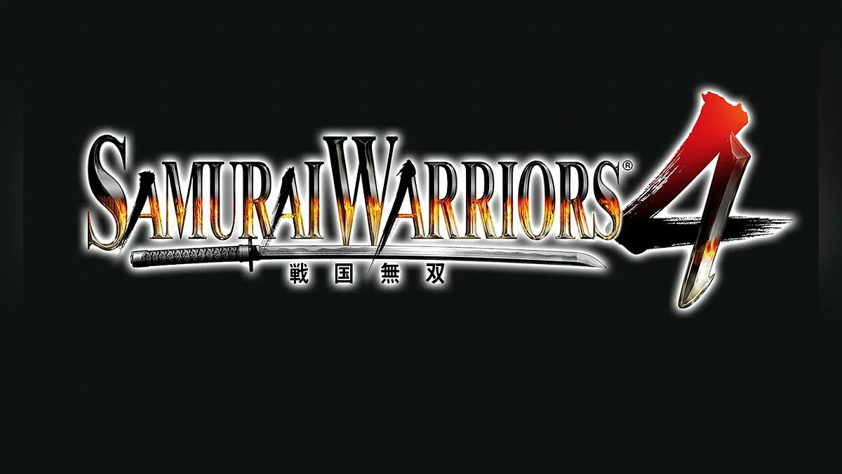 Арт из Samurai Warriors 4 / Картинка 2