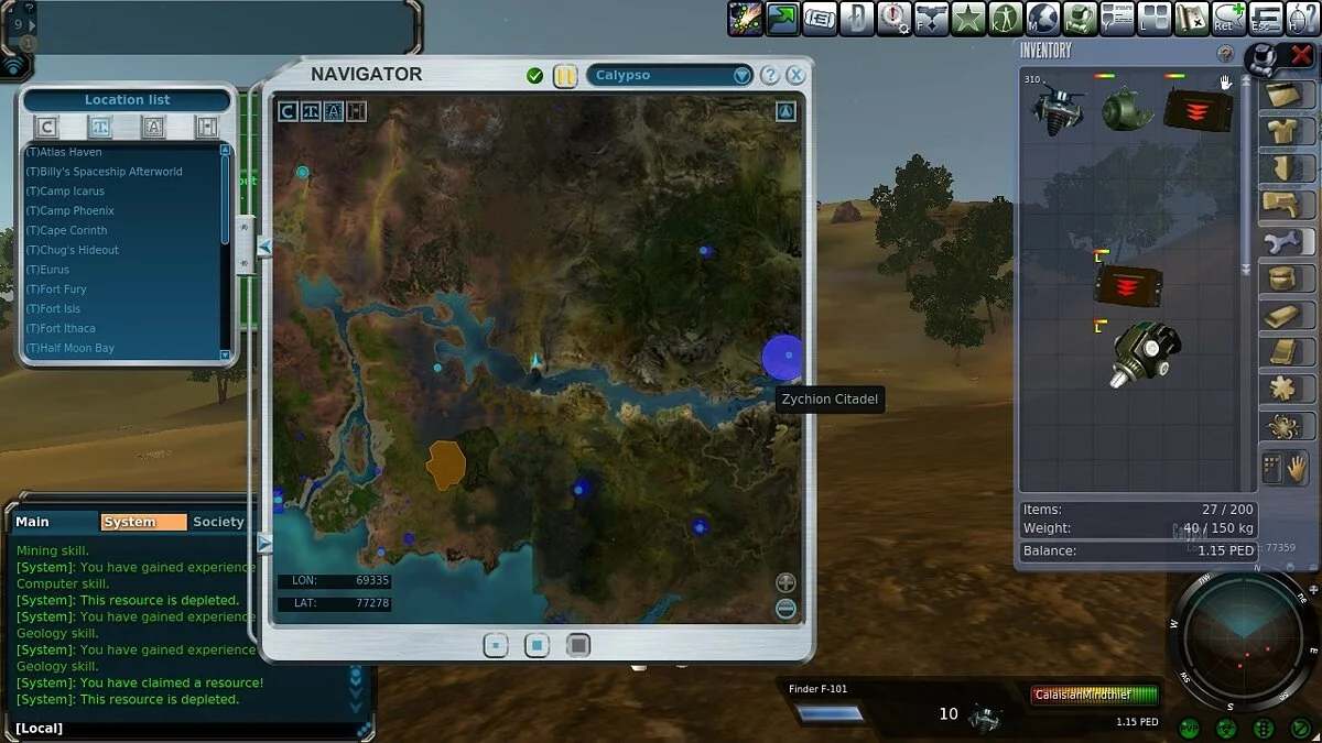 Скриншоты из Entropia Universe / Картинка 47