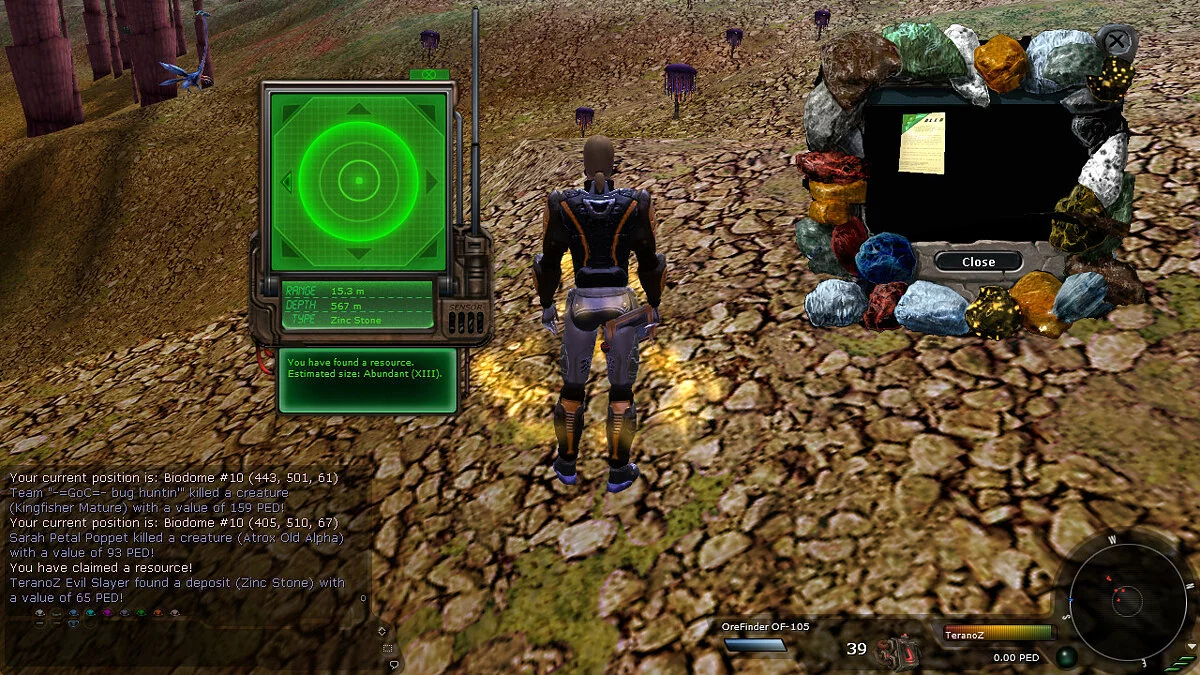 Скриншоты из Entropia Universe / Картинка 1