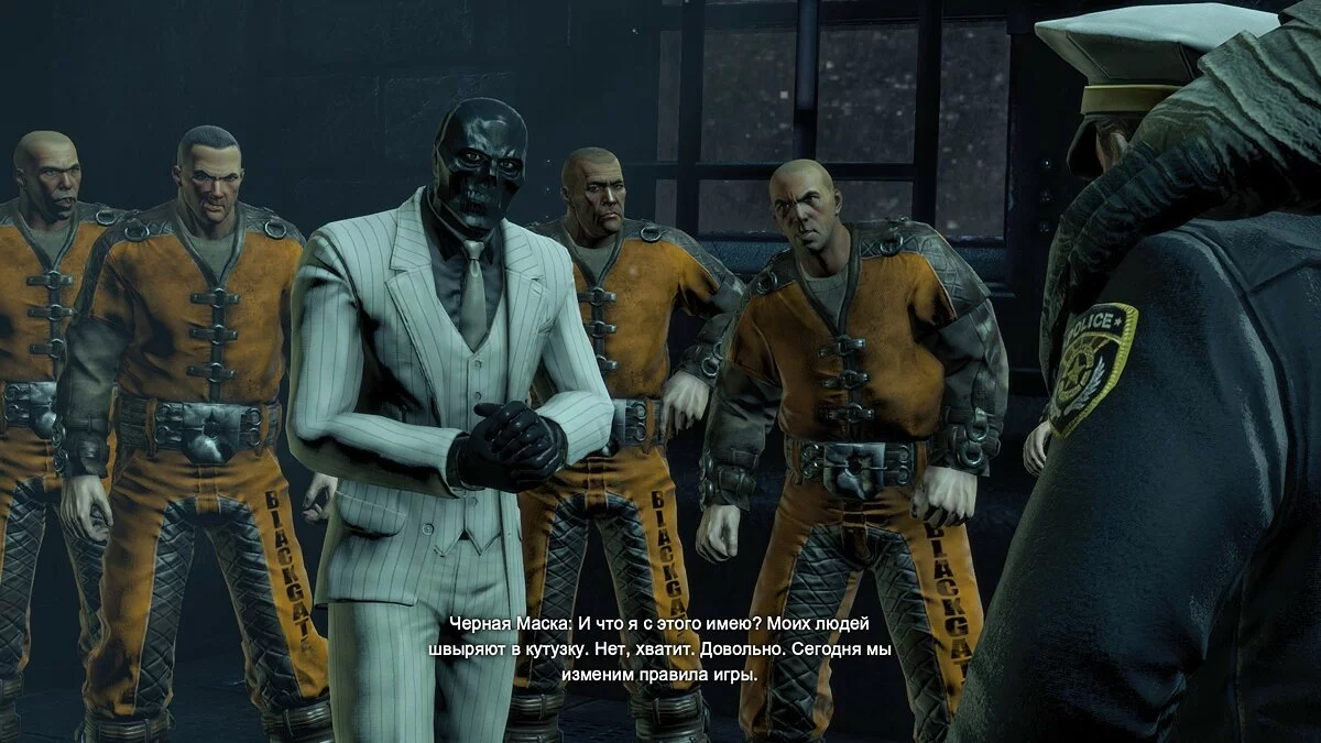 Скриншоты из Batman: Arkham Origins / Картинка 122