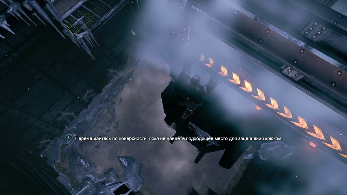 Скриншоты из Batman: Arkham Origins / Картинка 137