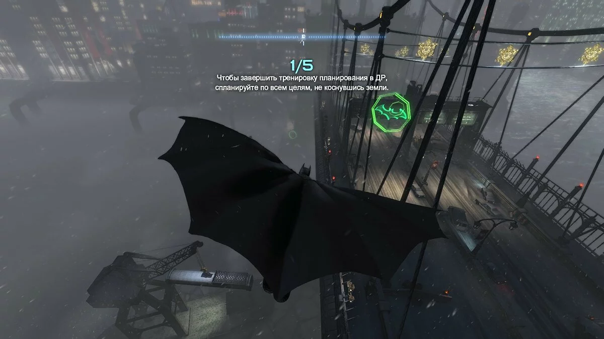 Скриншоты из Batman: Arkham Origins / Картинка 143