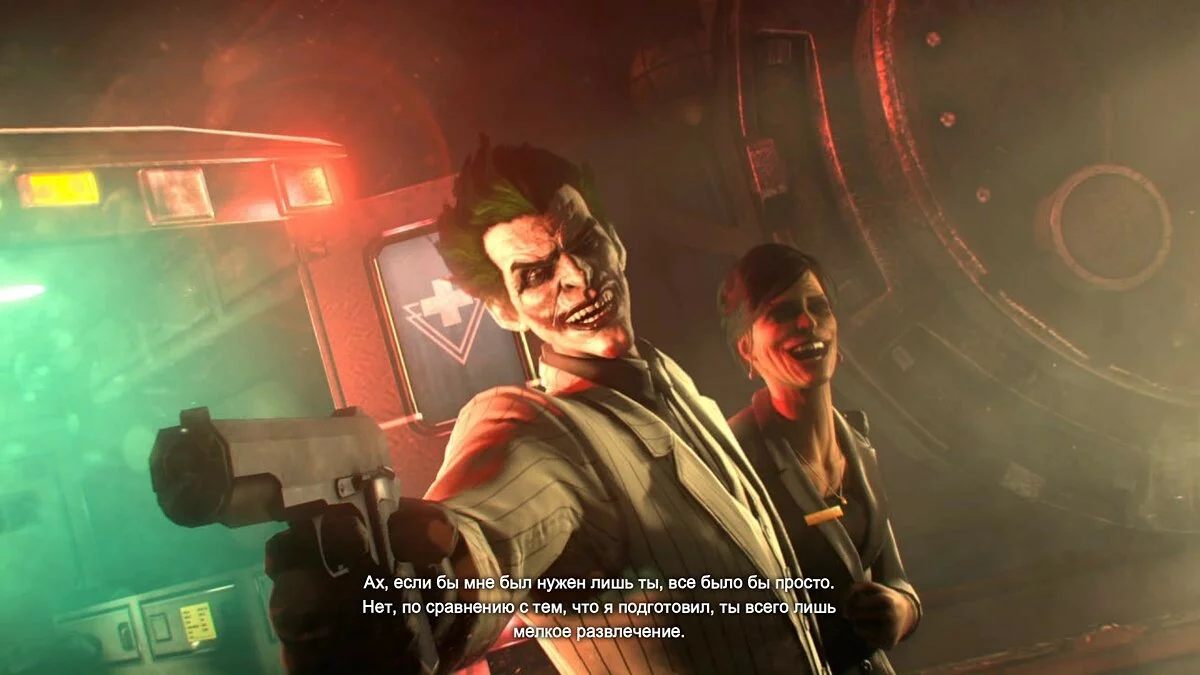 Скриншоты из Batman: Arkham Origins / Картинка 147