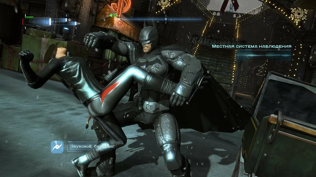 Скриншоты из Batman: Arkham Origins / Картинка 148