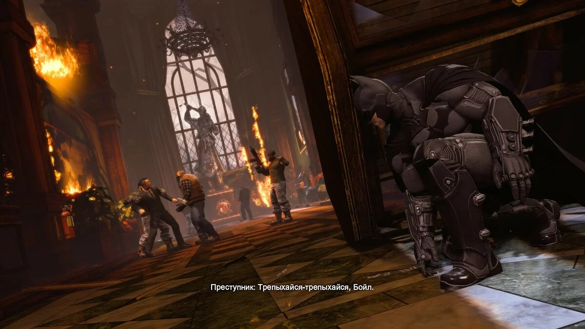 Скриншоты из Batman: Arkham Origins / Картинка 178
