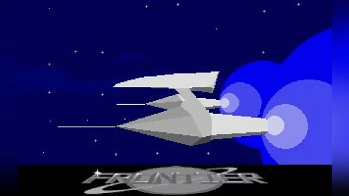 Скриншоты из Frontier: Elite 2 / Картинка 66