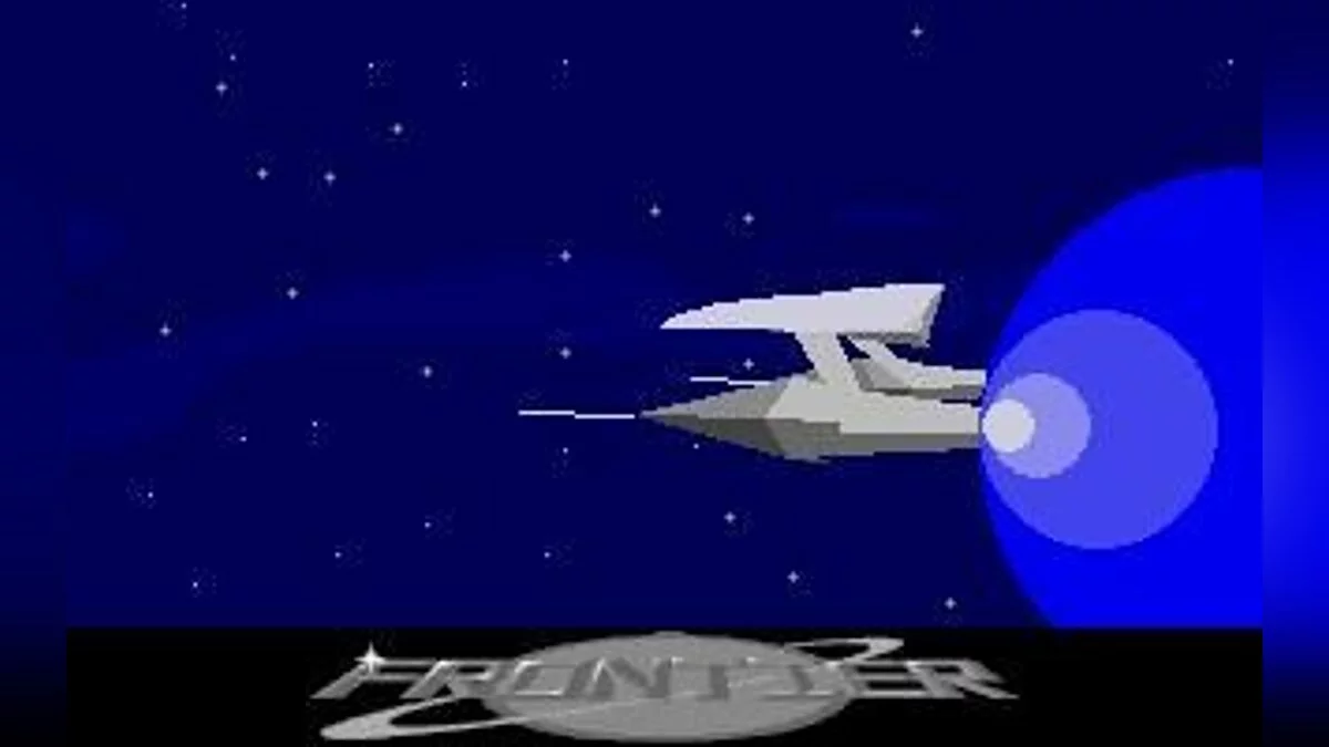 Скриншоты из Frontier: Elite 2 / Картинка 10