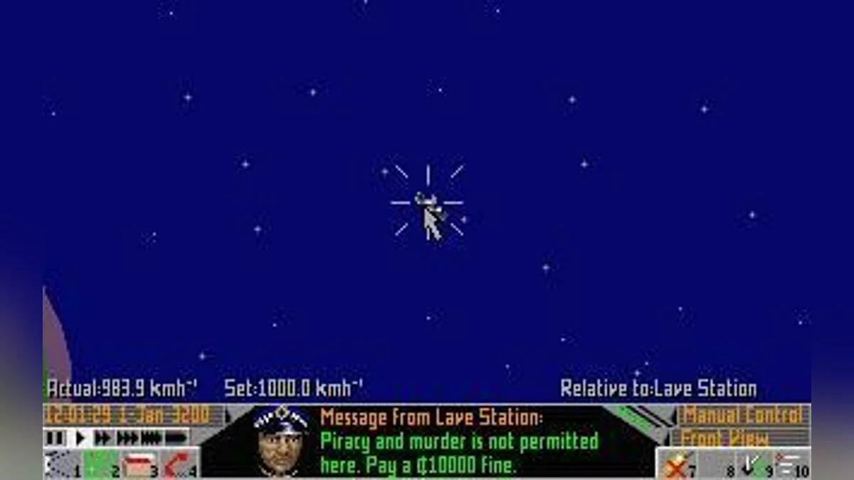 Скриншоты из Frontier: Elite 2 / Картинка 43