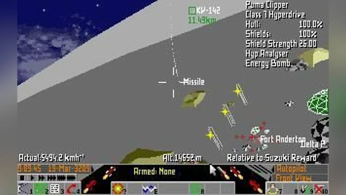 Скриншоты из Frontier: Elite 2 / Картинка 55