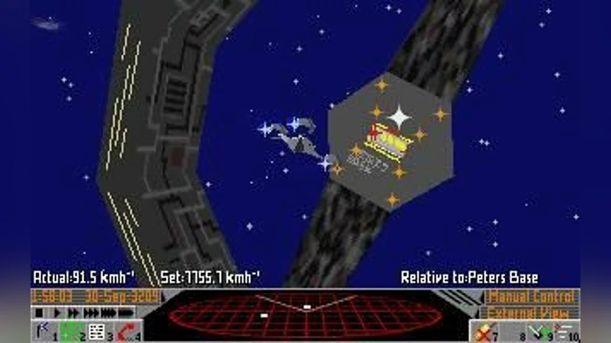 Скриншоты из Frontier: Elite 2 / Картинка 60