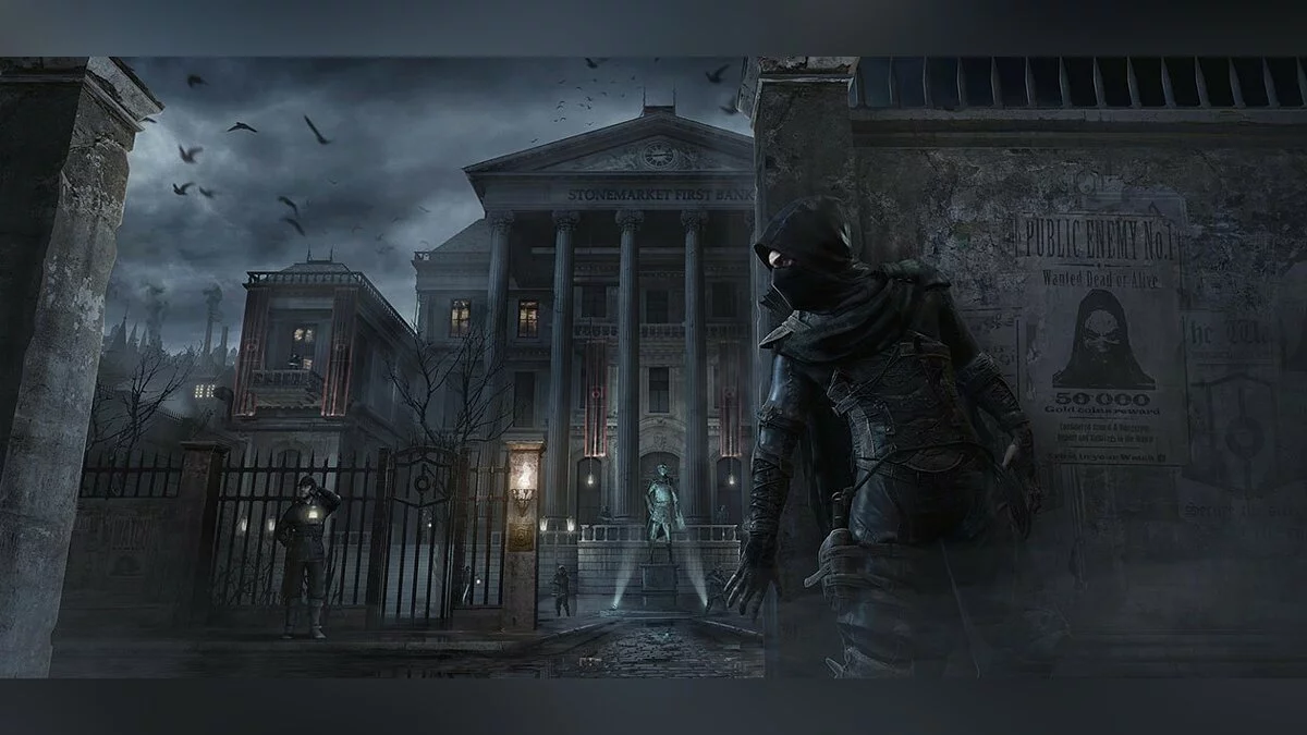 Арт из Thief / Картинка 79