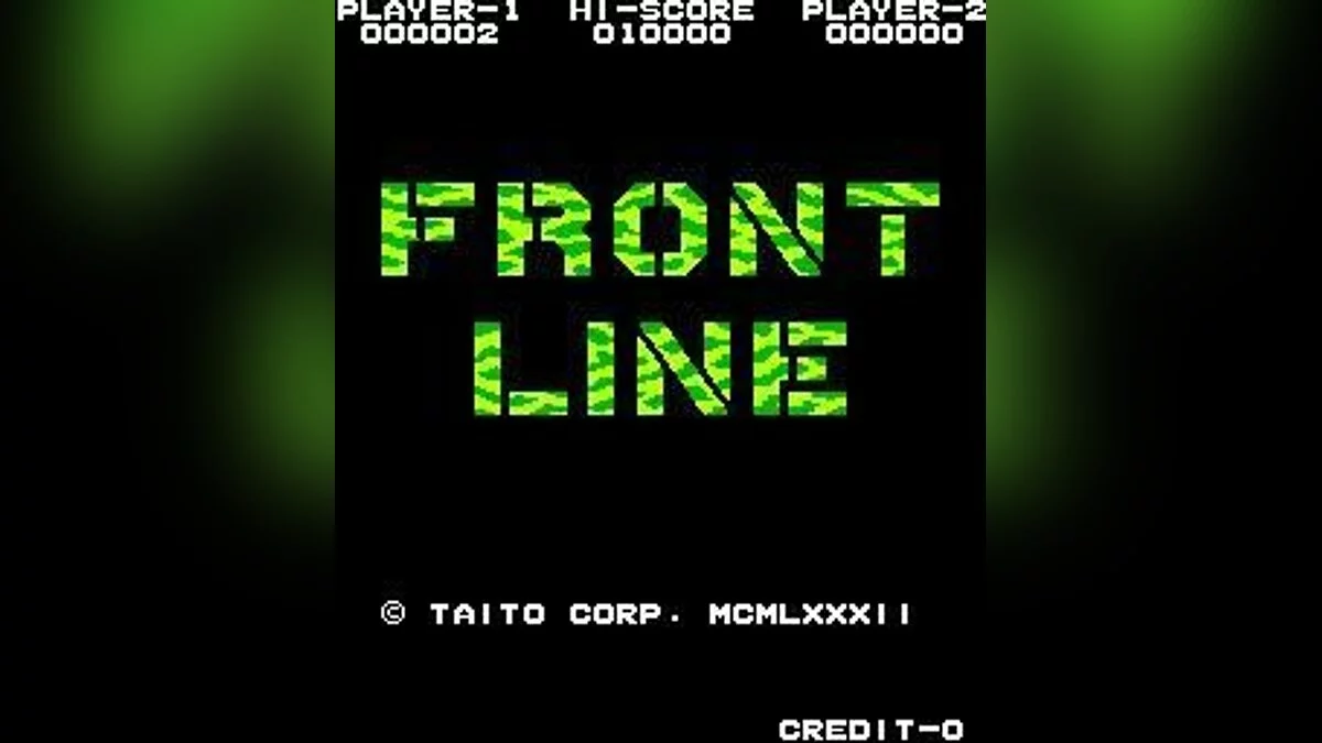 Скриншоты из Front Line / Картинка 1