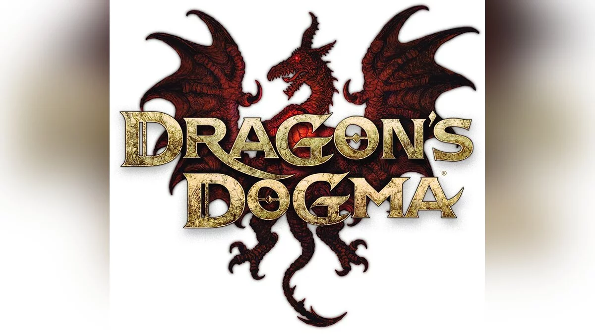 Арт из Dragon's Dogma / Картинка 1