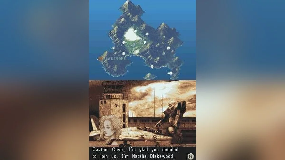 Скриншоты из Front Mission 1st / Картинка 31