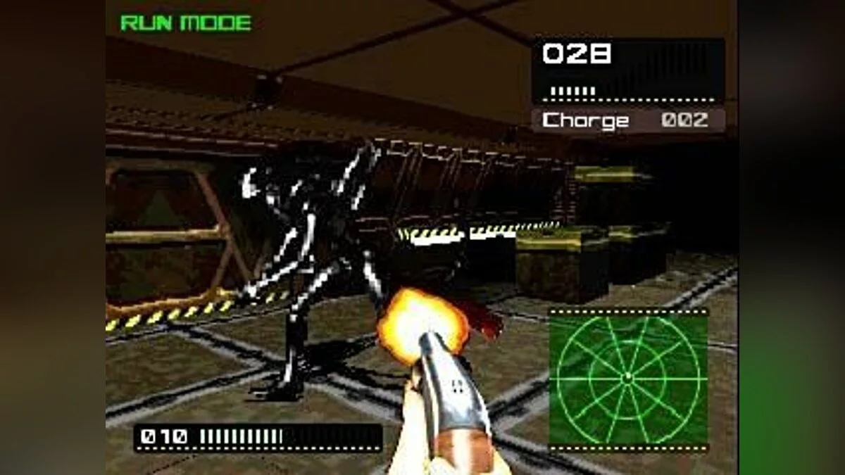 Скриншоты из Alien Trilogy / Картинка 20