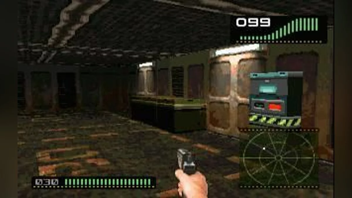 Скриншоты из Alien Trilogy / Картинка 21