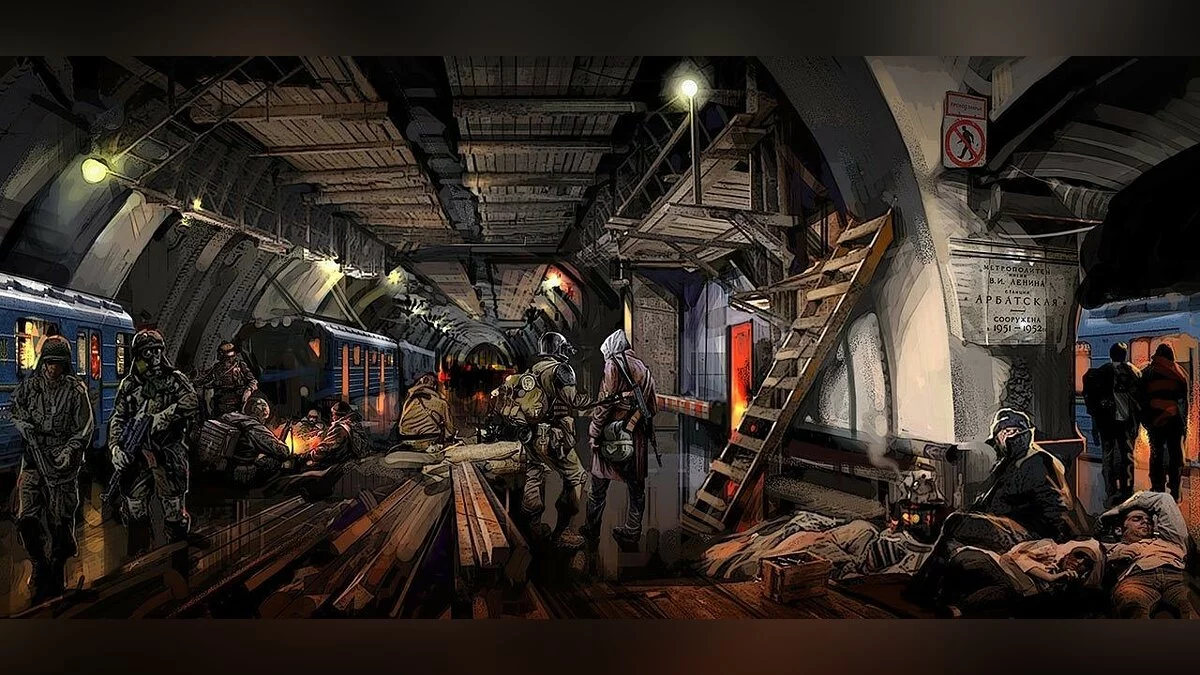 Арт из Metro 2033 / Картинка 31