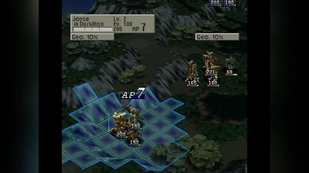 Скриншоты из Front Mission 2 / Картинка 27