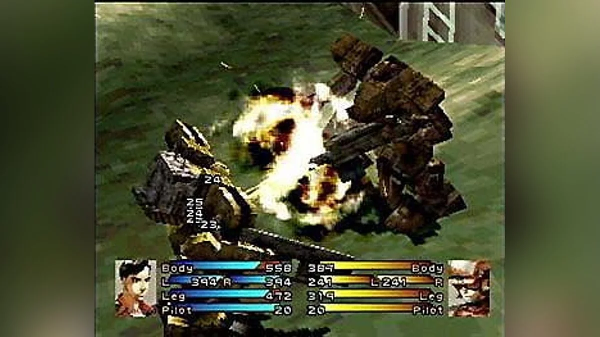 Скриншоты из Front Mission 3 / Картинка 9