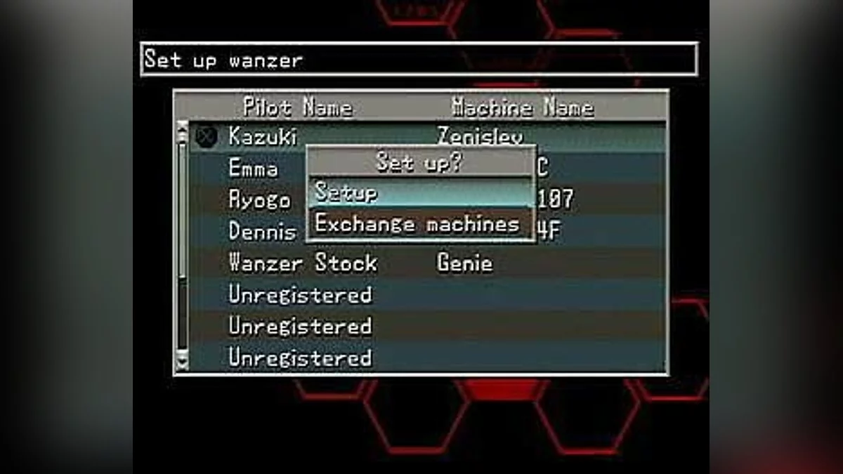Скриншоты из Front Mission 3 / Картинка 13