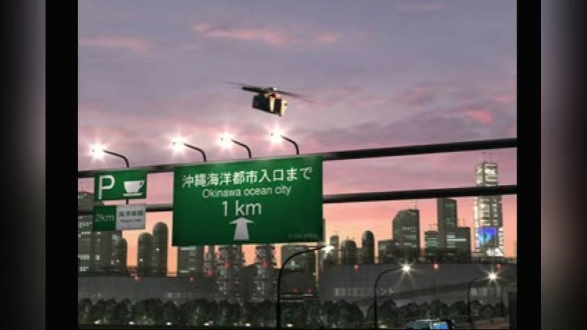 Скриншоты из Front Mission 3 / Картинка 18
