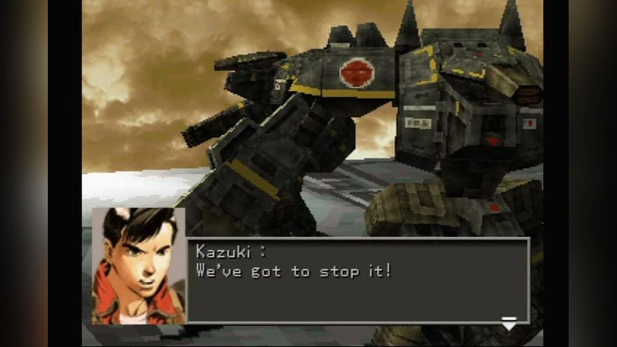 Скриншоты из Front Mission 3 / Картинка 24