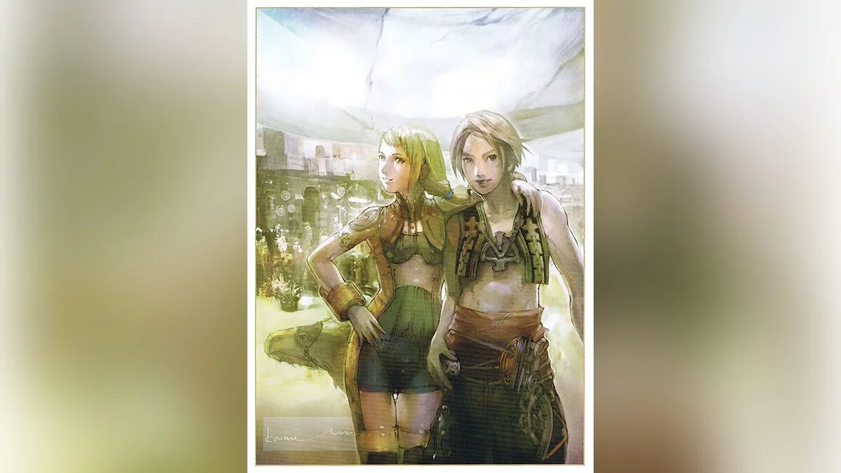 Арт из Final Fantasy XII / Картинка 77