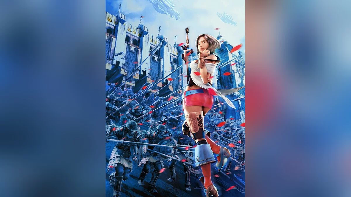 Арт из Final Fantasy XII / Картинка 81