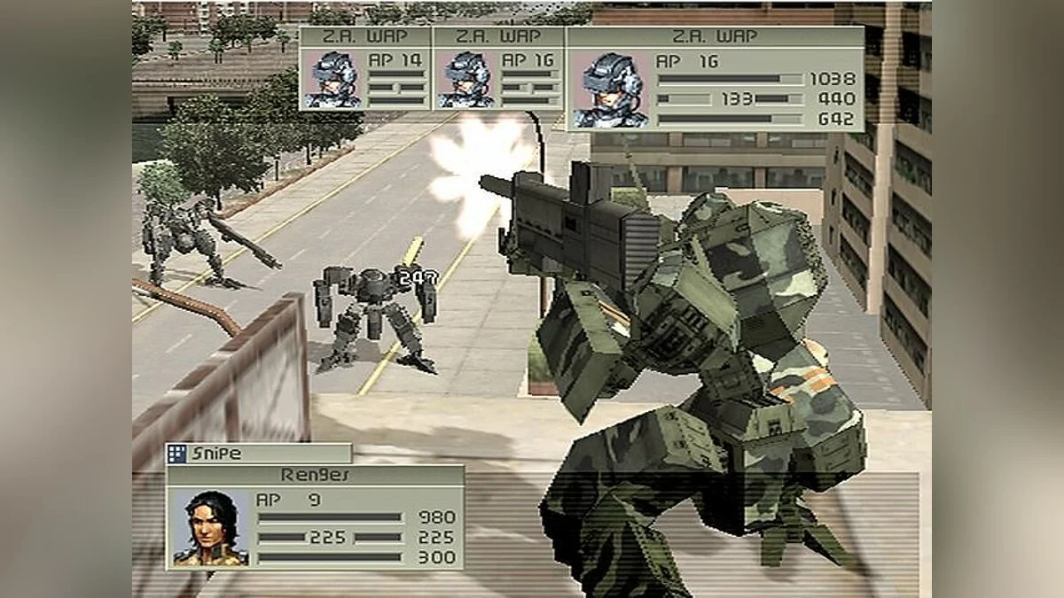 Скриншоты из Front Mission 4 / Картинка 2