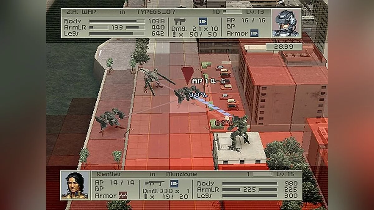 Скриншоты из Front Mission 4 / Картинка 3