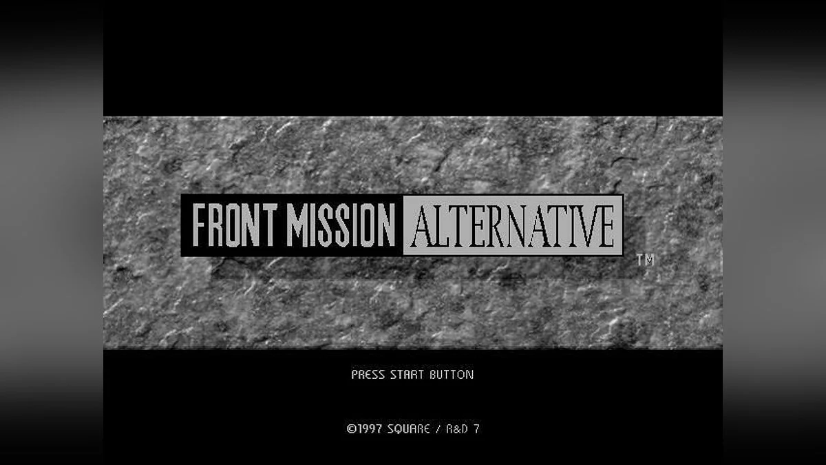 Скриншоты из Front Mission Alternative / Картинка 9