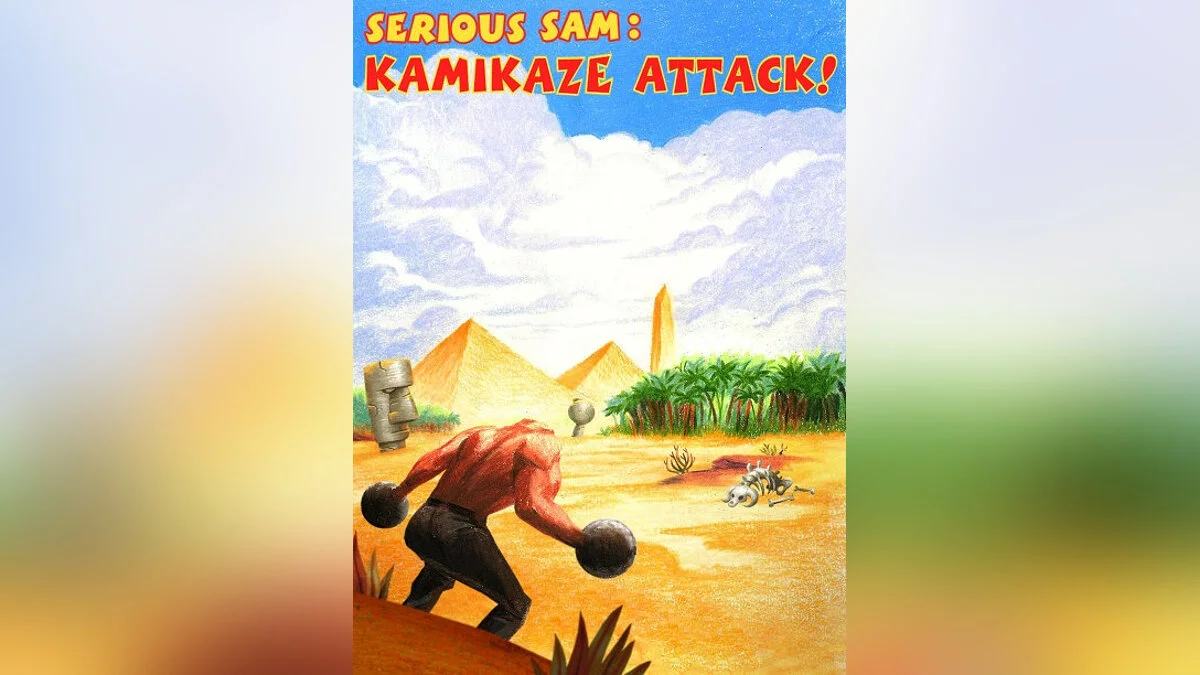 Арт из Serious Sam: Kamikaze Attack! / Картинка 1