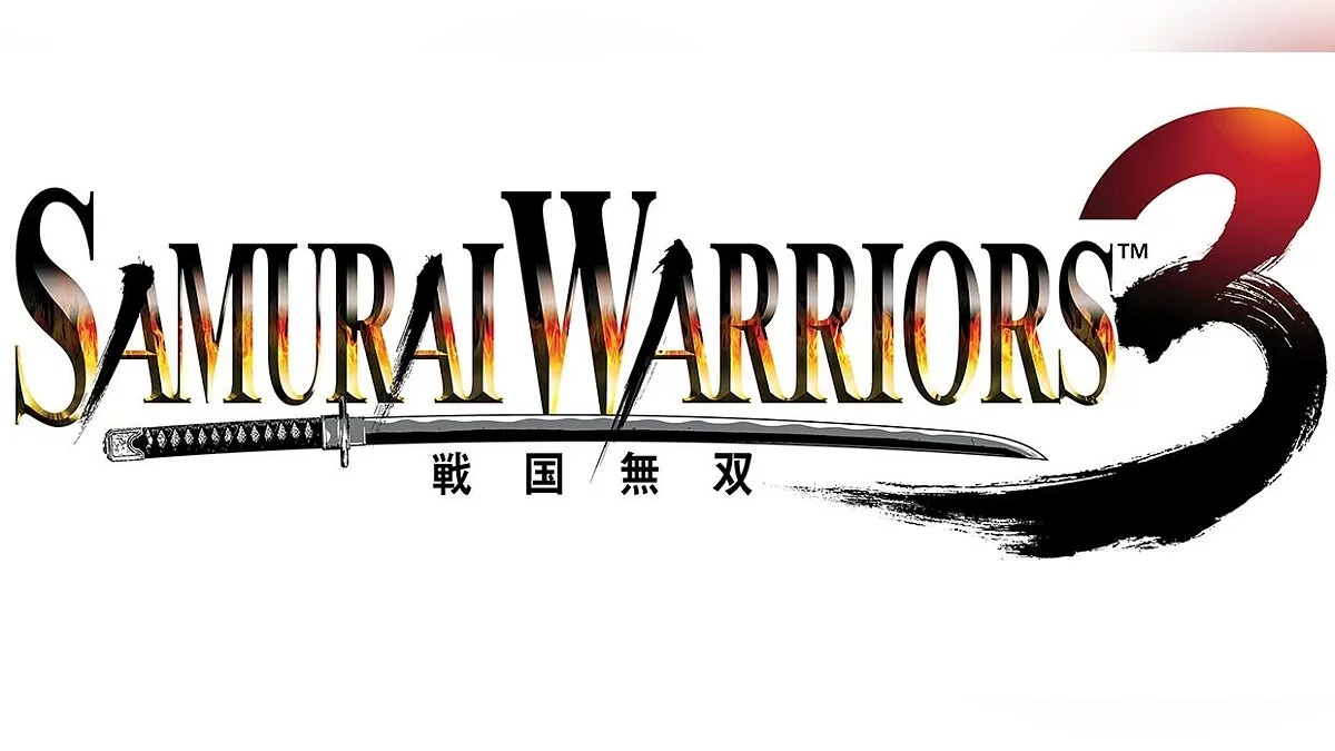 Арт из Samurai Warriors 3 / Картинка 1