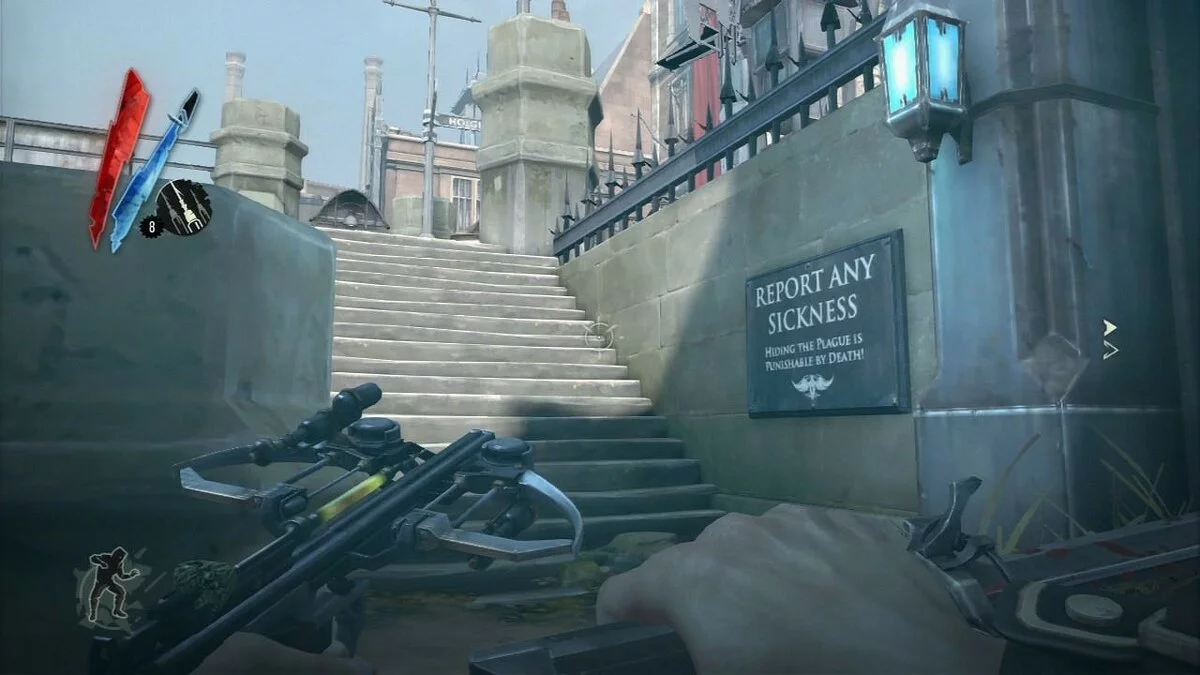 Скриншоты из Dishonored / Картинка 209