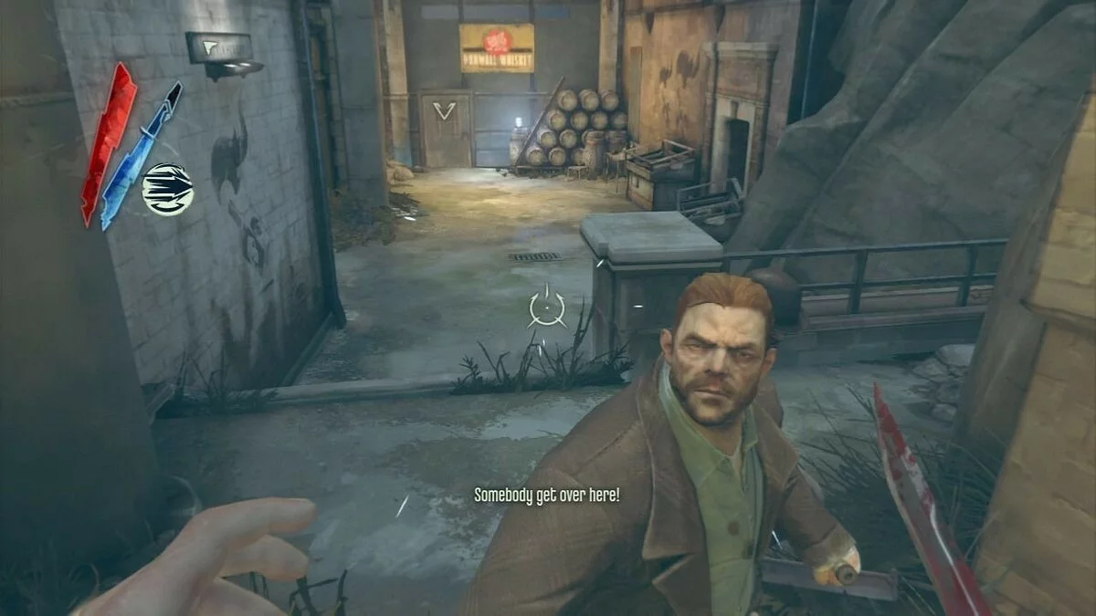 Скриншоты из Dishonored / Картинка 210
