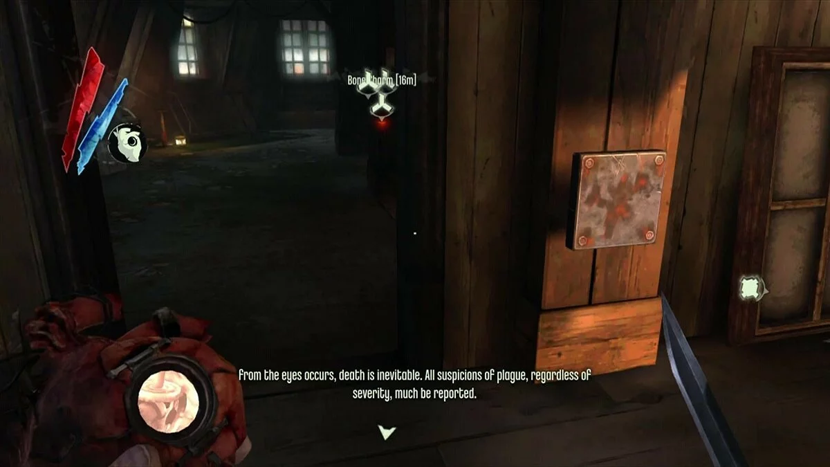 Скриншоты из Dishonored / Картинка 323