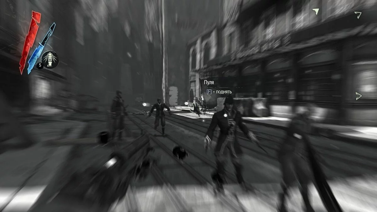 Скриншоты из Dishonored / Картинка 138