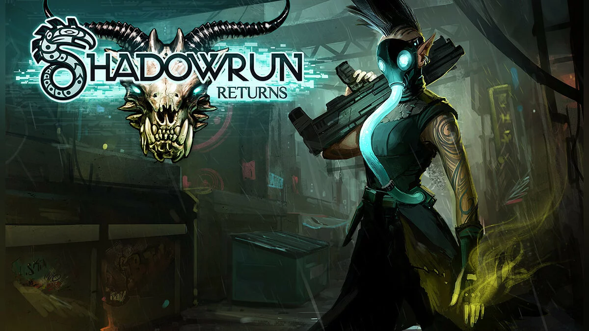 Арт из Shadowrun Returns / Картинка 8