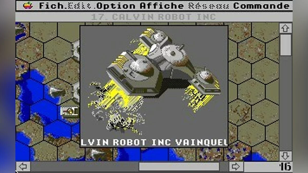 Скриншоты из Full Metal Planete / Картинка 14