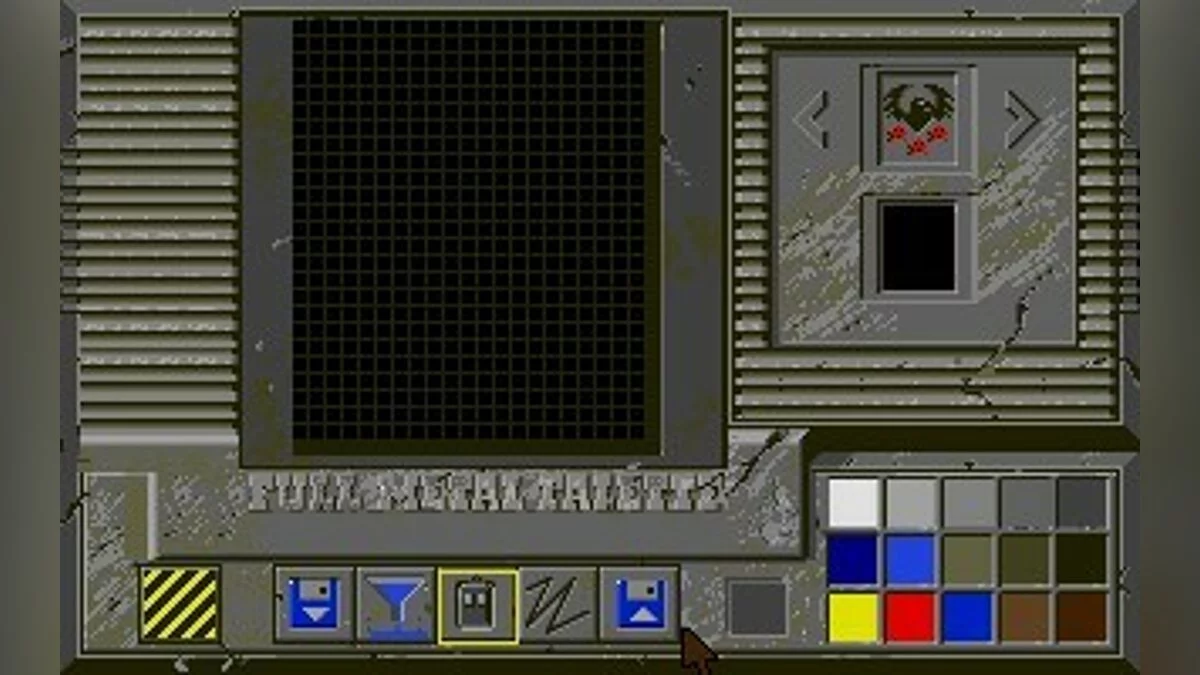 Скриншоты из Full Metal Planete / Картинка 18