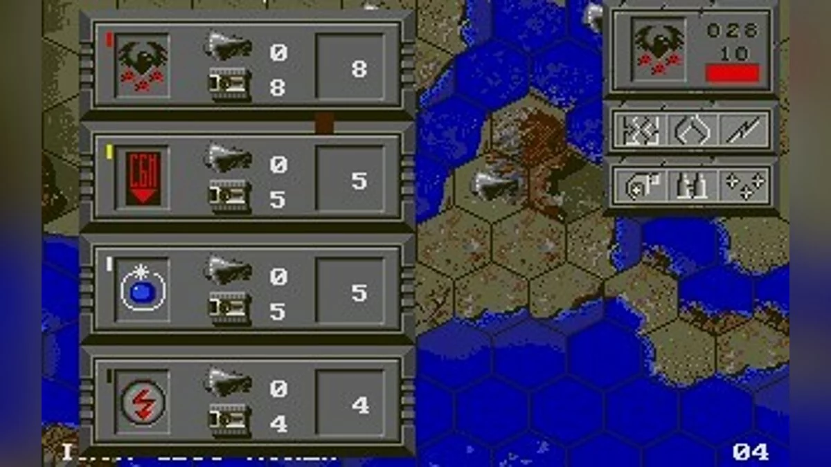 Скриншоты из Full Metal Planete / Картинка 23