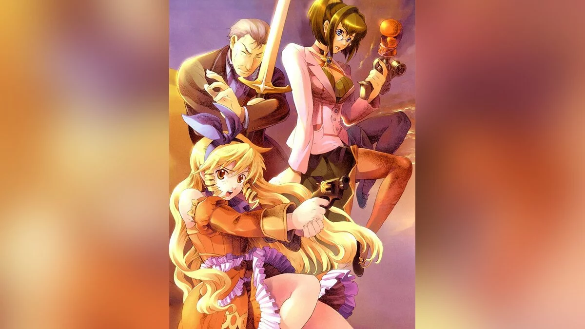 Арт из Wild Arms Alter Code: F / Картинка 37