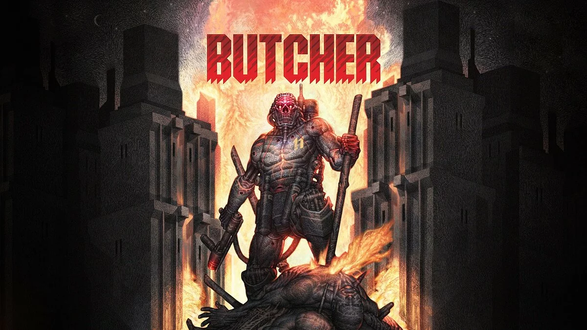 Арт из Butcher / Картинка 1