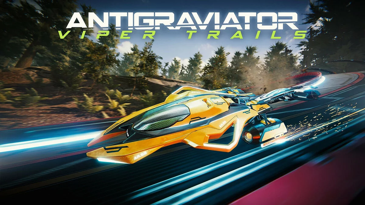 Арт из Antigraviator / Картинка 1